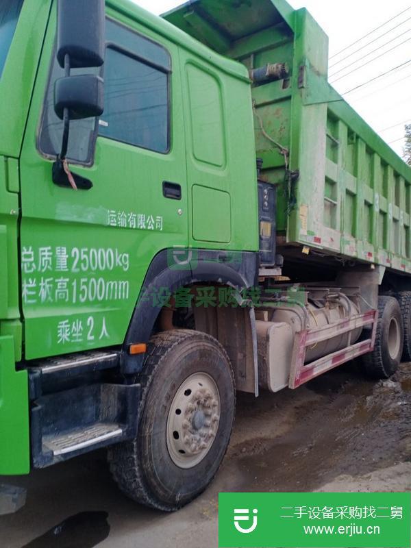 山東出售二手豪沃后八輪自卸車帶雙保險