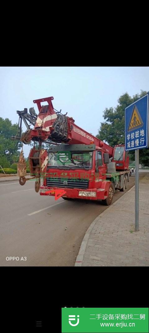 河北出售二手馬尼托瓦克25噸五節(jié)臂吊車