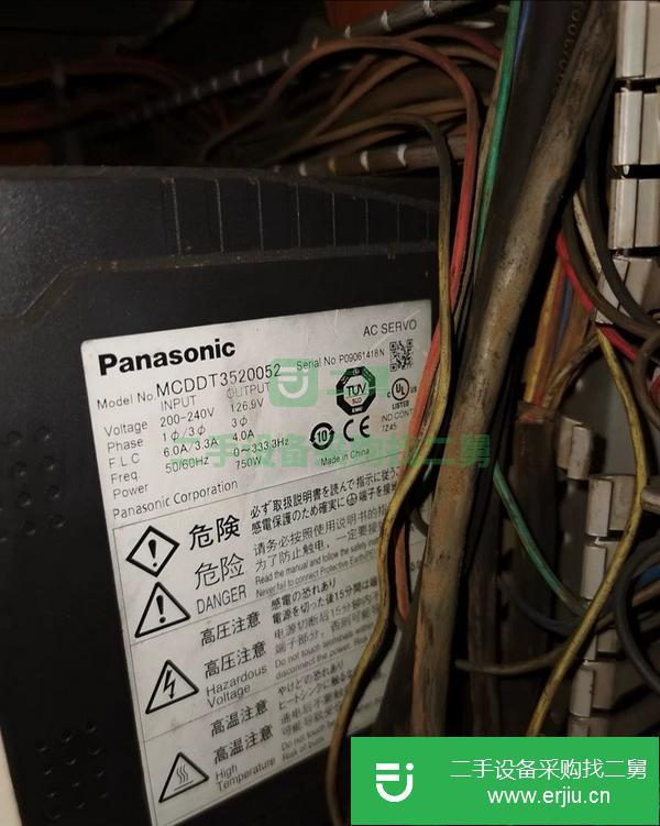 山東出售二手數控門式切割機