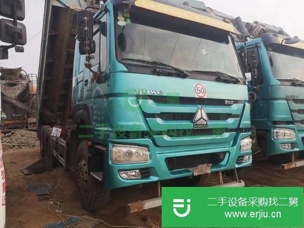 湖北出售二手國(guó)四后八輪環(huán)保型豪沃自卸車