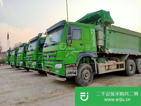 四川出售二手豪沃工程自卸車手續(xù)齊全