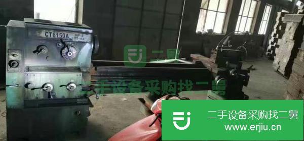 河北出售二手車(chē)床
