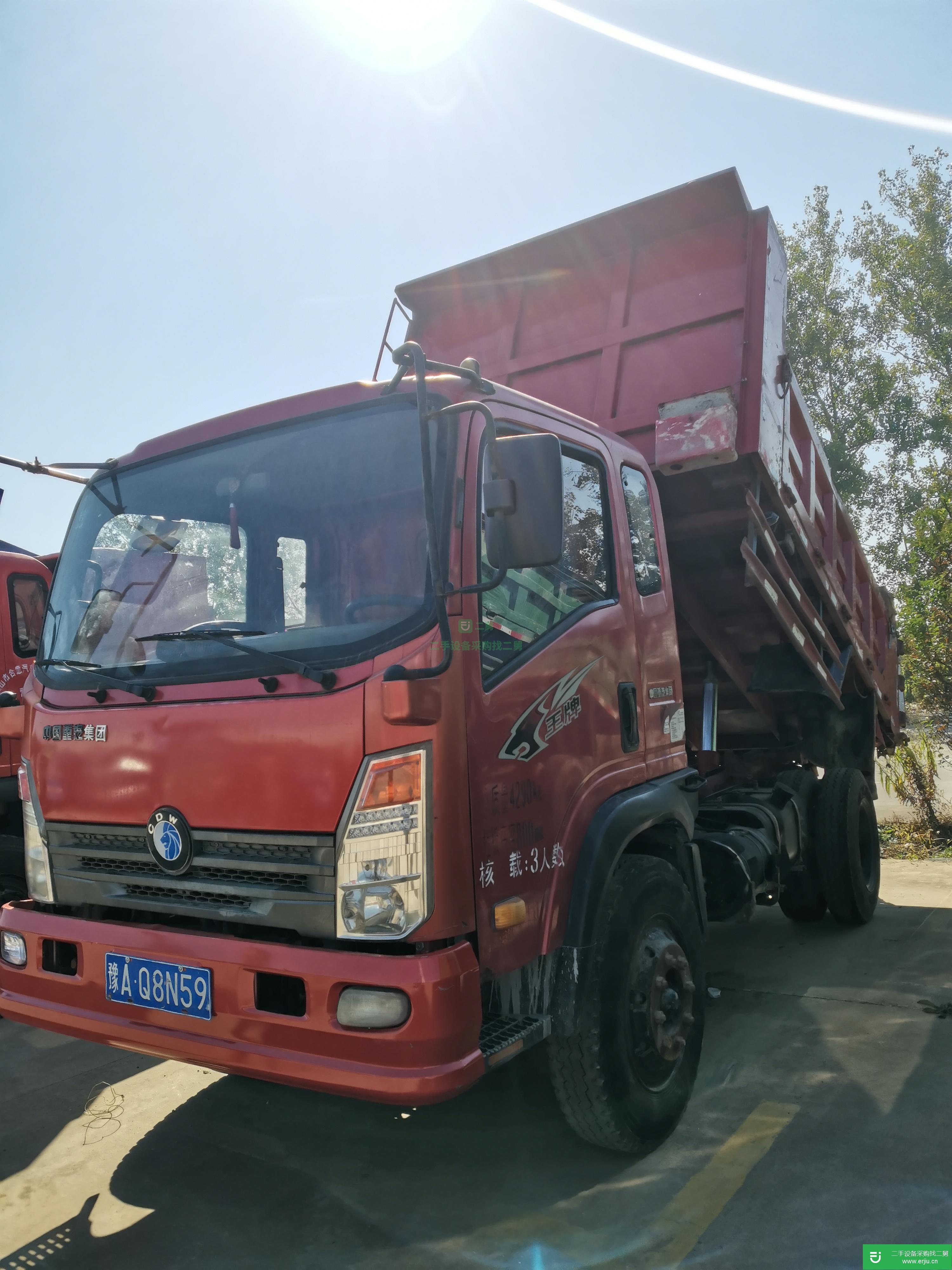 江蘇出售二手重汽王牌自卸車