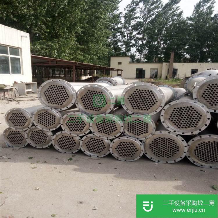 山東出售二手不銹鋼列管冷凝器