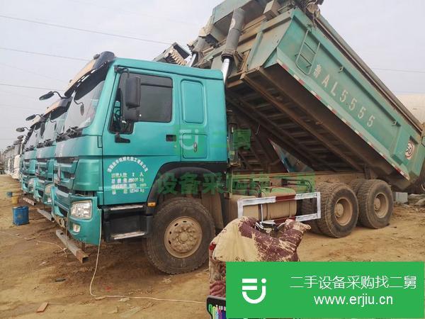 山東出售二手國四豪沃后八輪自卸車