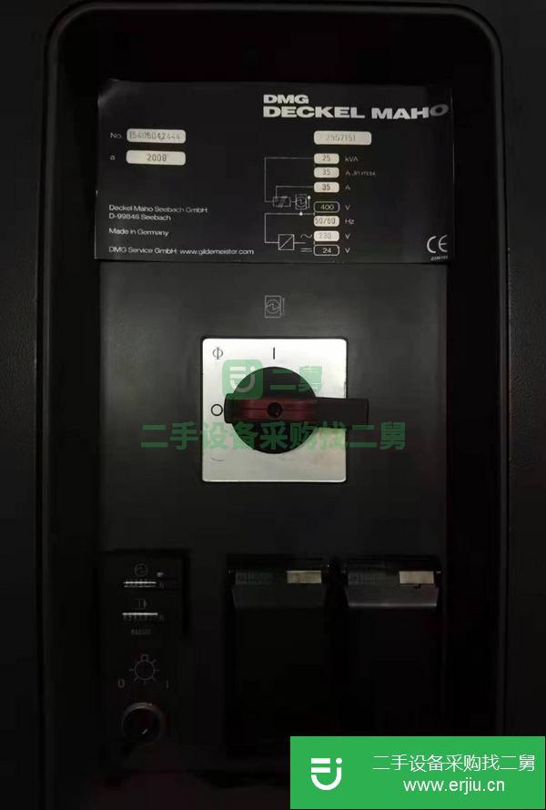 浙江出售二手德瑪吉DMC635V加工中心