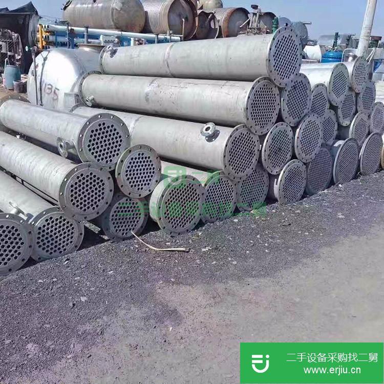 山東出售二手列管式冷凝器