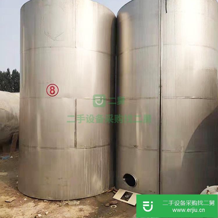 山東出售二手不銹鋼壓力儲罐