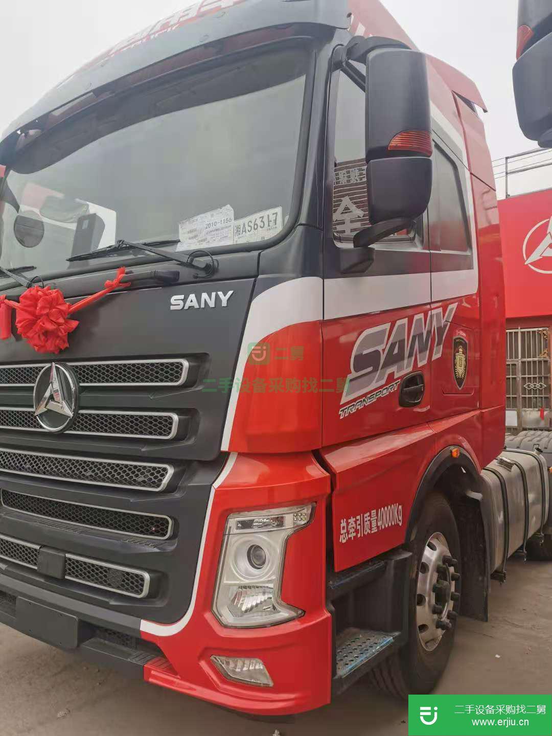 山東出售二手牽引車550馬力