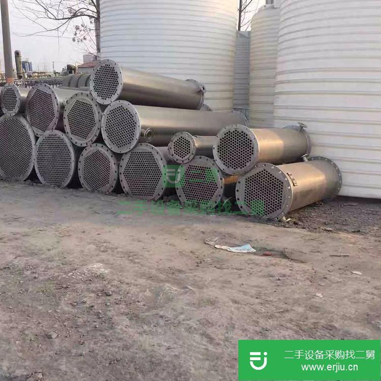 山東出售二手列管式冷凝器