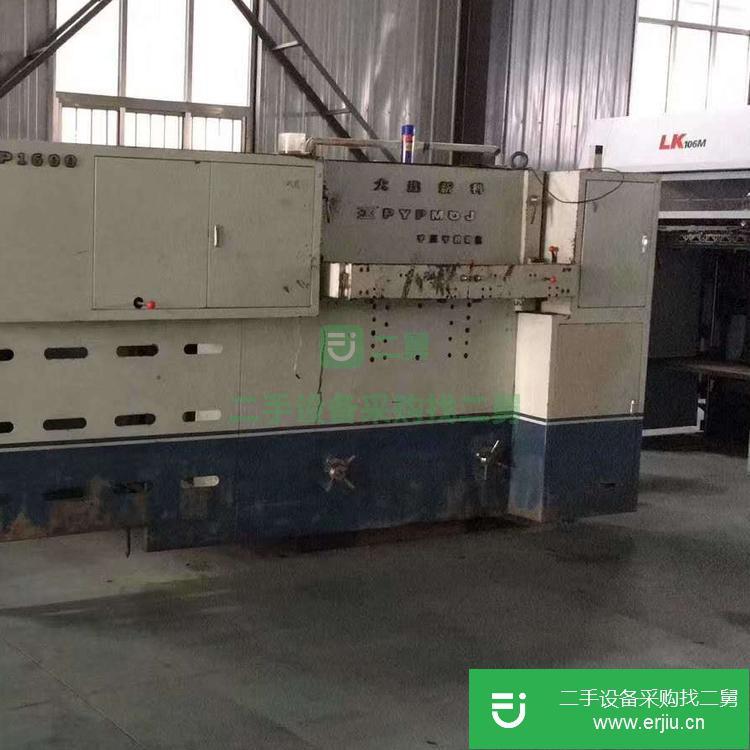 浙江出售二手半自動平壓平模切機