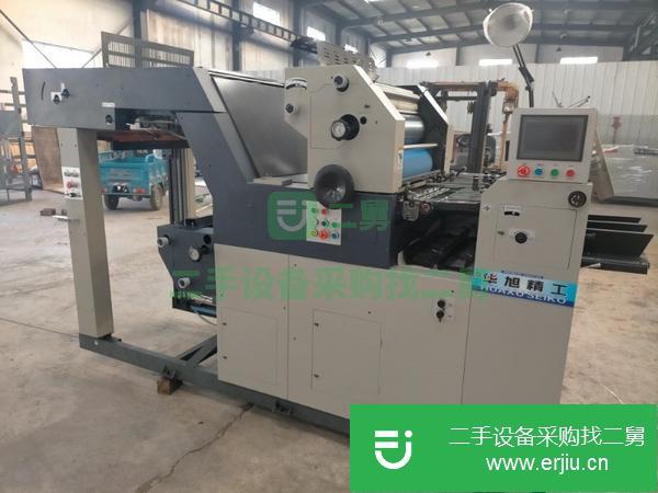 北京出售二手四開雙面印刷機