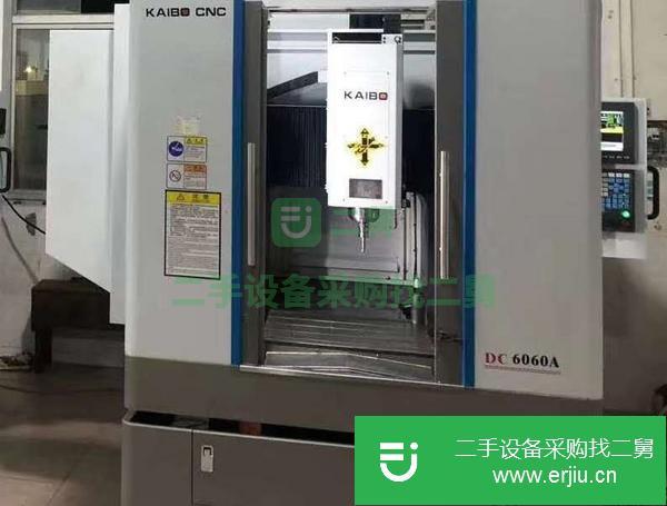江蘇出售二手飛鶴DC6060A雕銑機