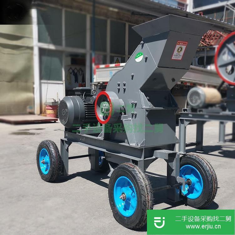 河南出售二手PC200*300建材破碎機