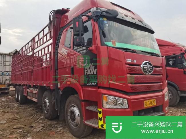 廣東出售二手一汽解放350馬力前四后八貨車