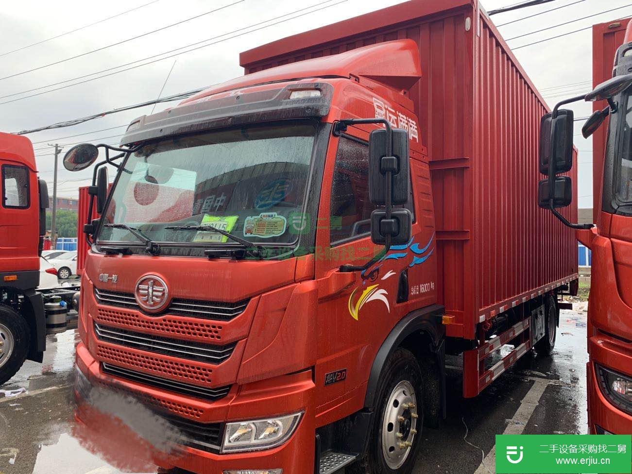 上海出售二手青島解放箱式貨車