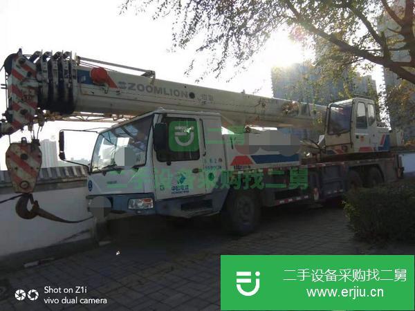 河南出售二手12年中聯25噸5節臂吊車