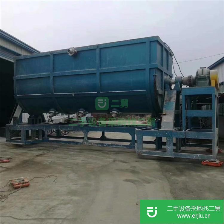 山東出售二手臥式螺帶混合機