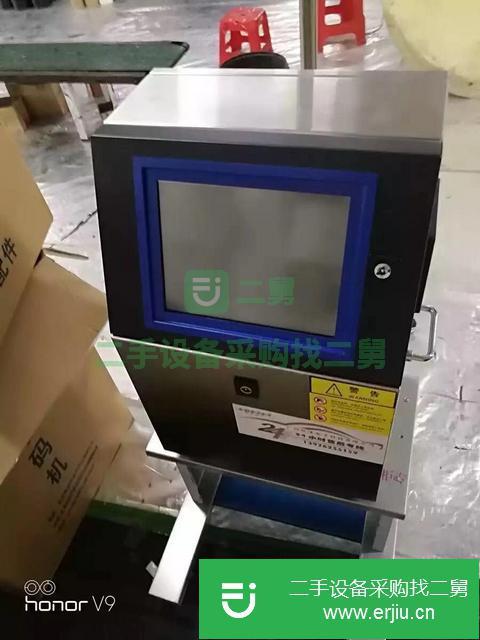 廣東出售二手噴碼機