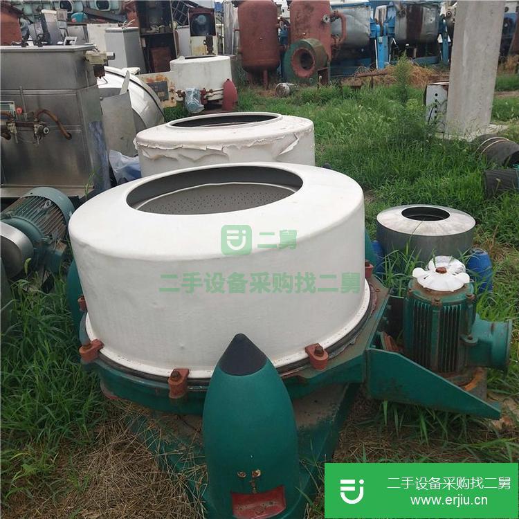山東出售二手不銹鋼三足離心機