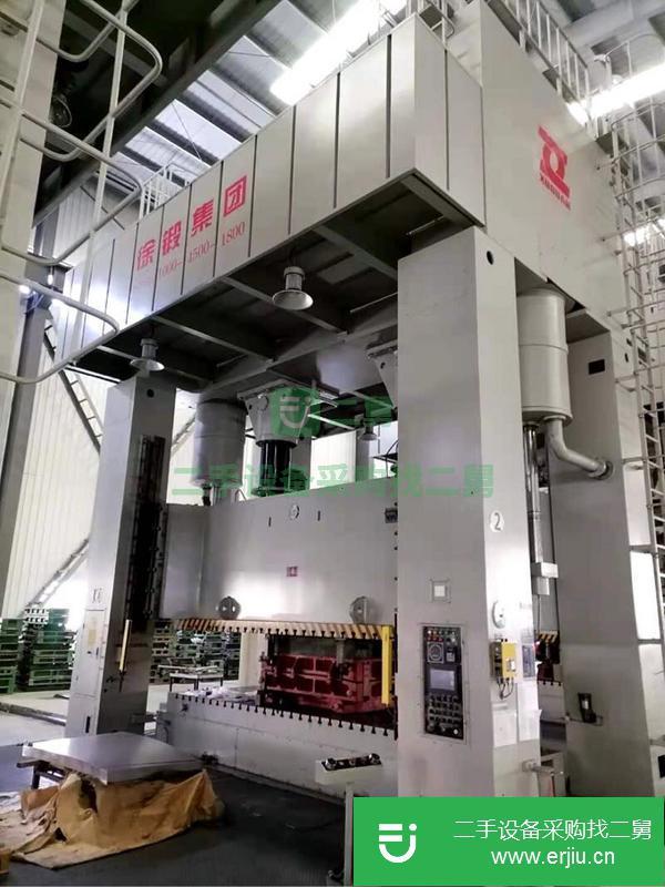 河北出售二手1600噸閉式壓力機