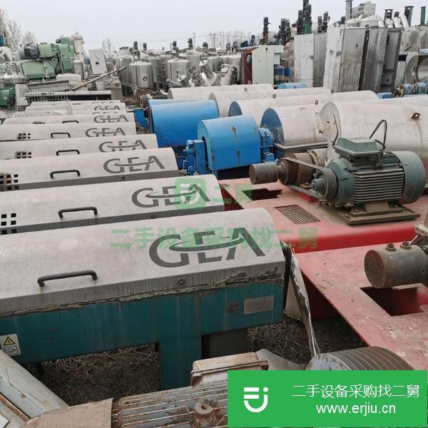 吉林出售二手不銹鋼離心機(jī)