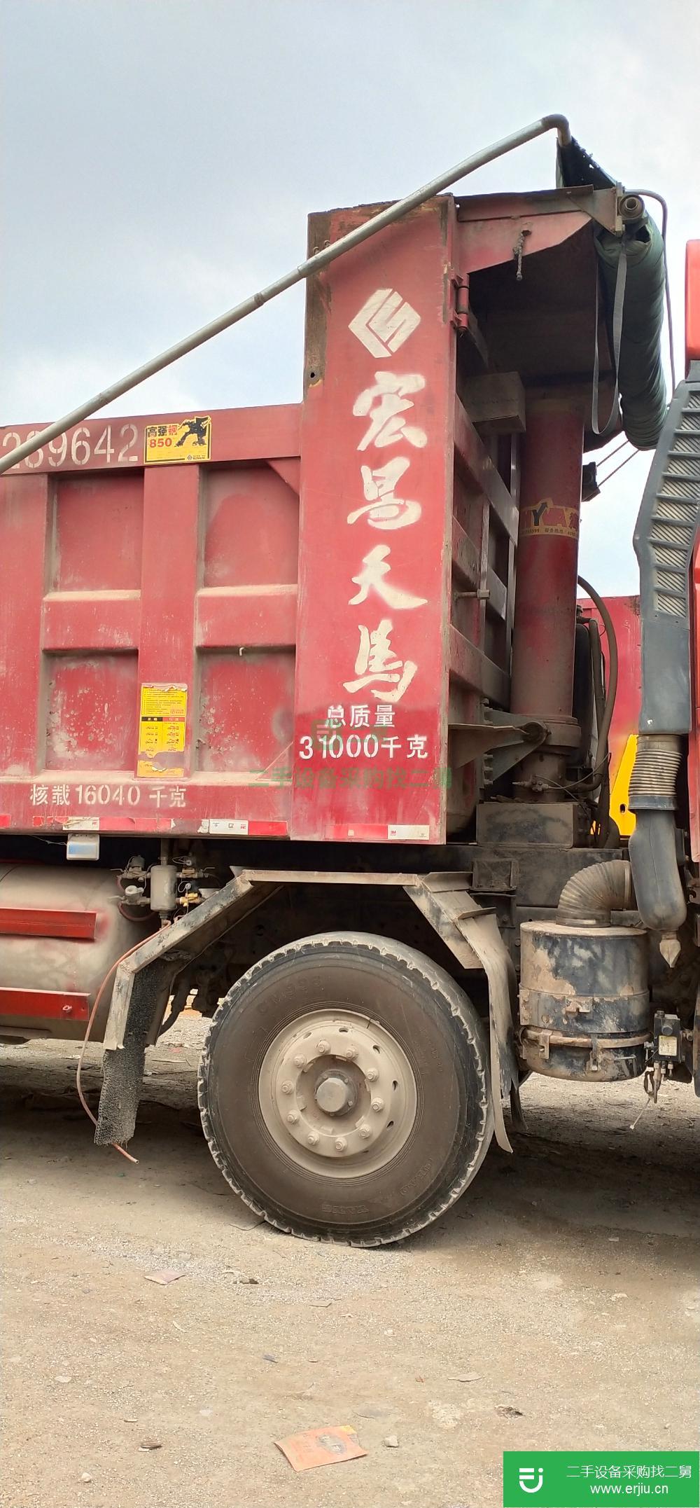 貴州出售二手解放J6前四后八工程自卸車