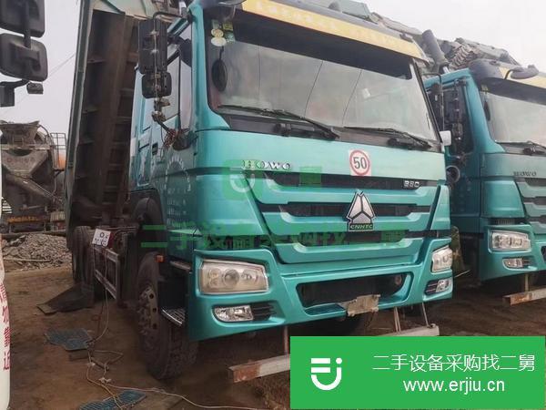 山東出售二手19年國五豪沃自卸車