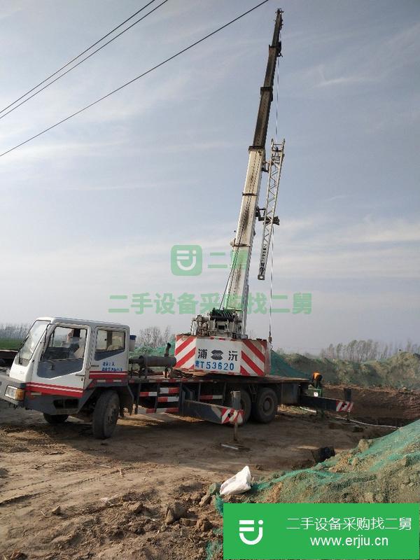 山東出售二手08年浦沅25h汽車吊