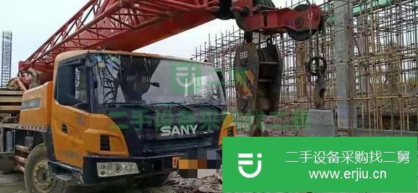 山東出售二手14年三一25噸四節(jié)臂汽車吊