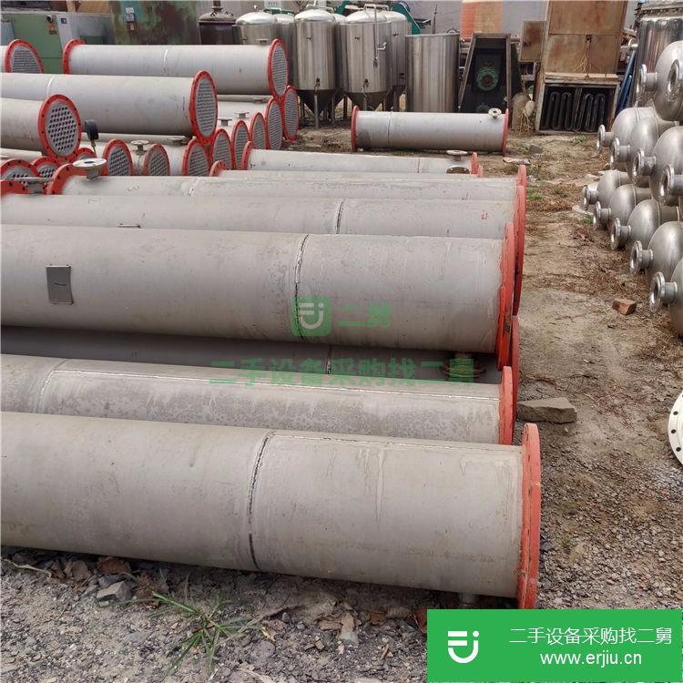 山東出售二手石墨冷凝器