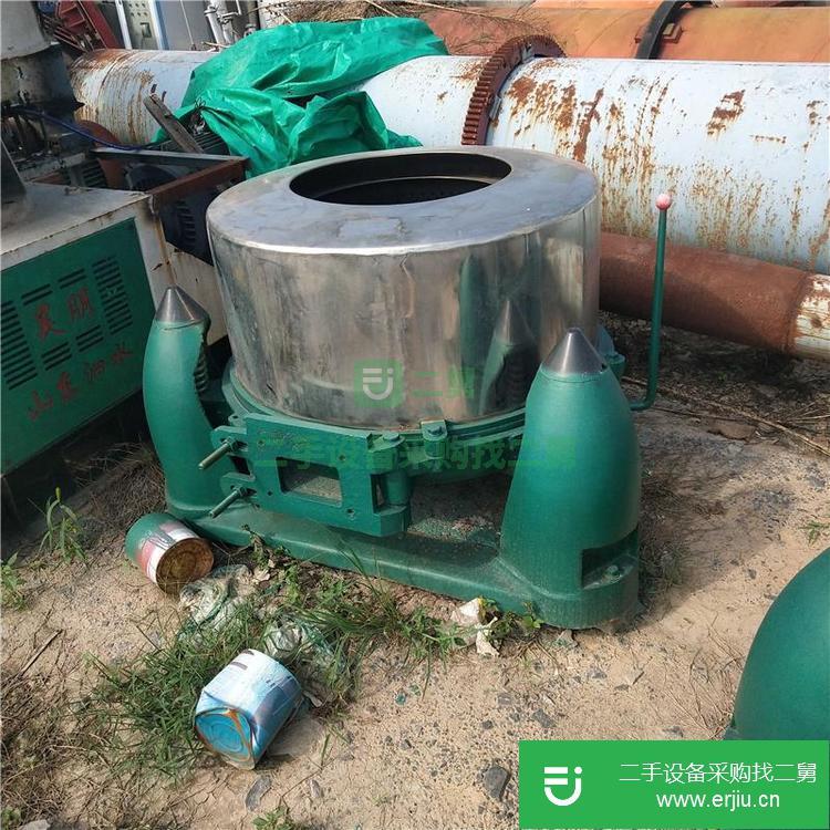 山東出售二手不銹鋼三足離心機