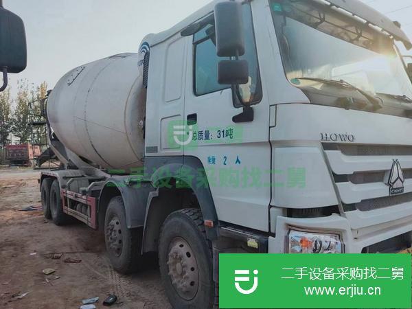 山東出售大20方豪沃攪拌車，車況精品，手續齊全，支持分期付款！