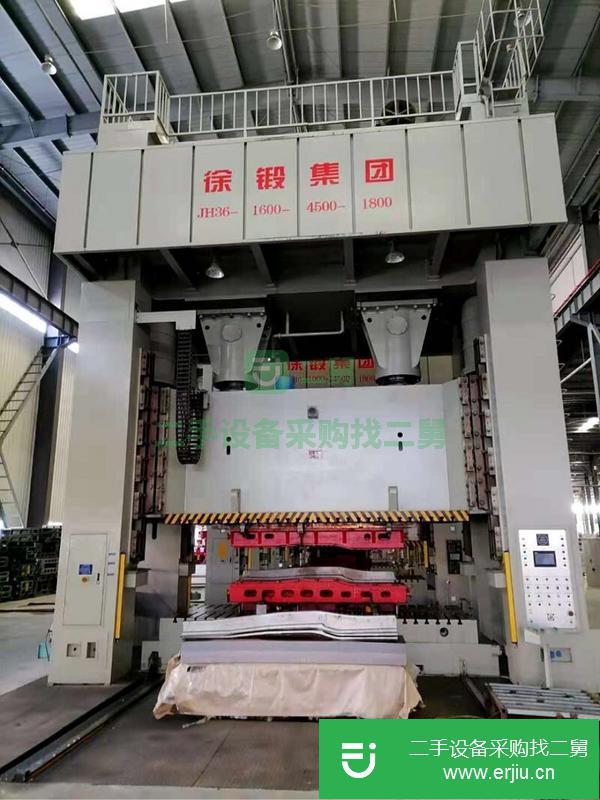 河北出售二手1600噸閉式壓力機