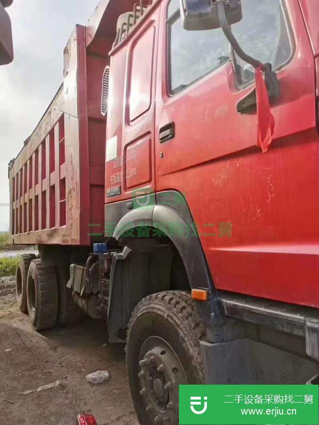 山西出售二手中國(guó)重汽自卸車