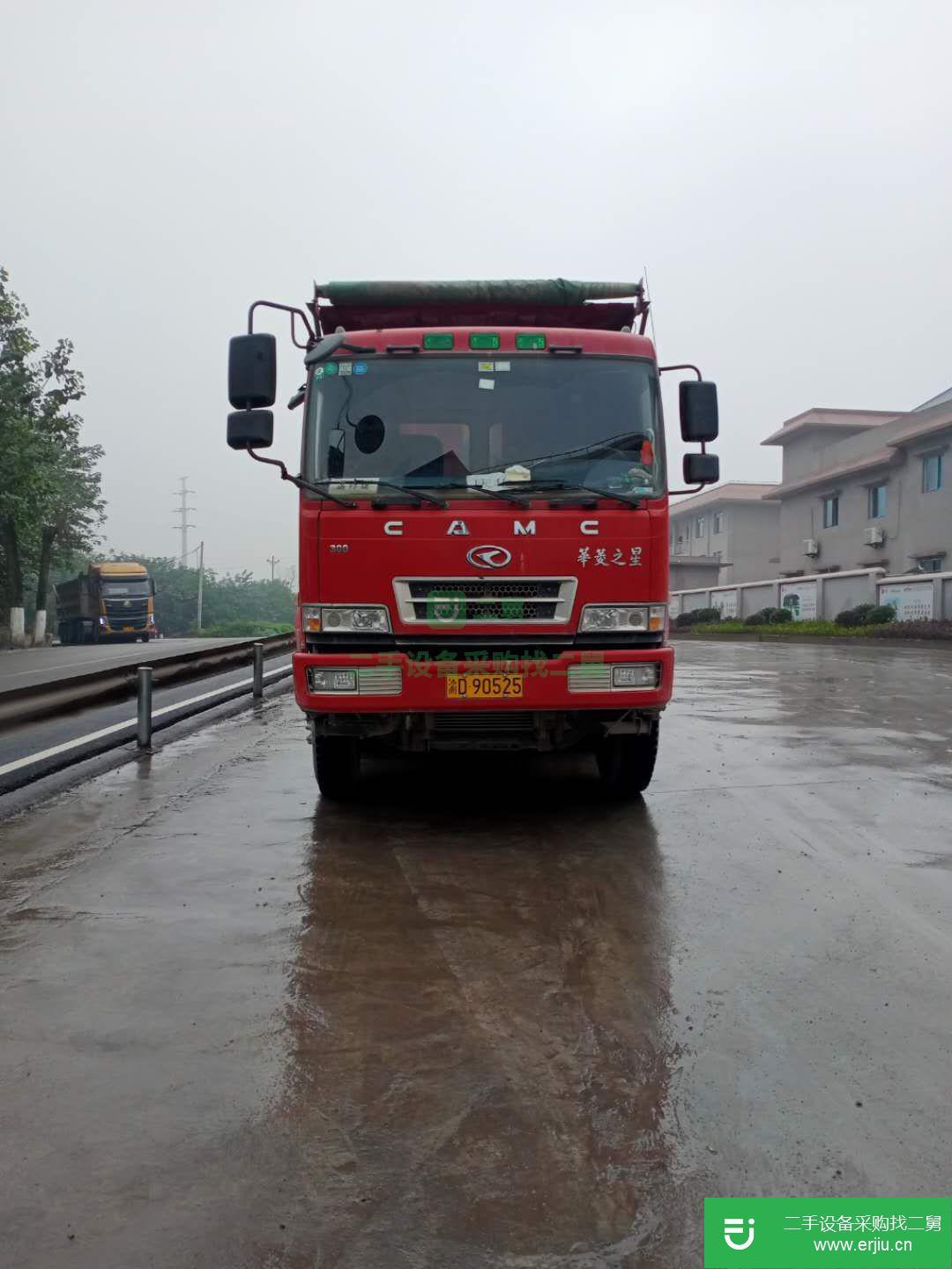 重慶出售二手華菱340馬力自卸車
