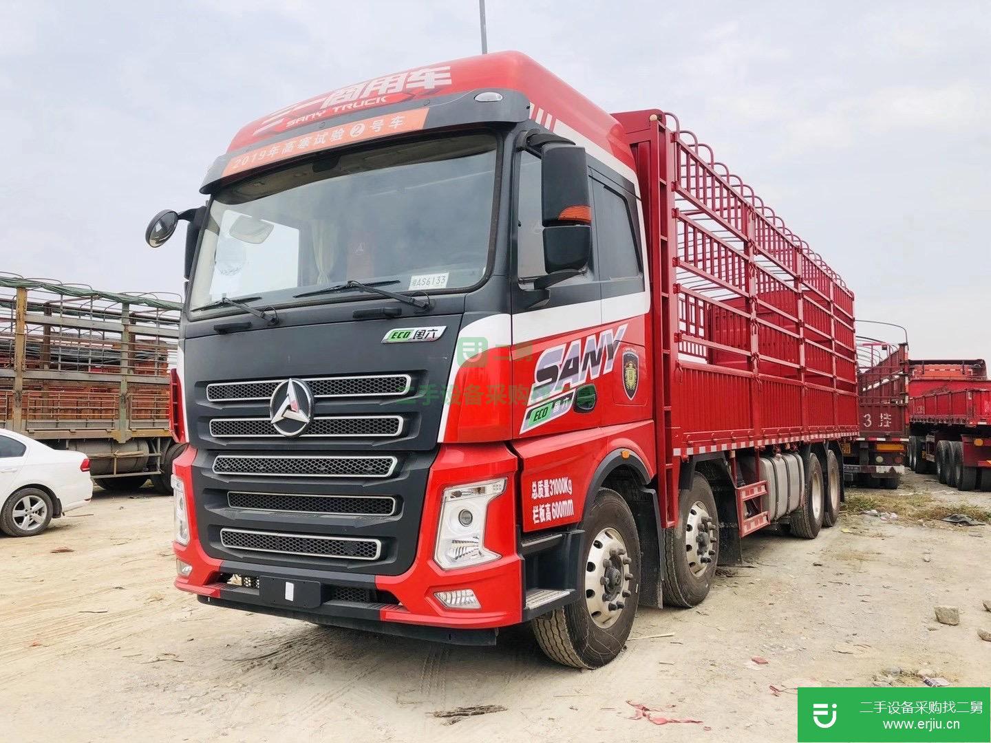 江西出售二手貨車440馬力