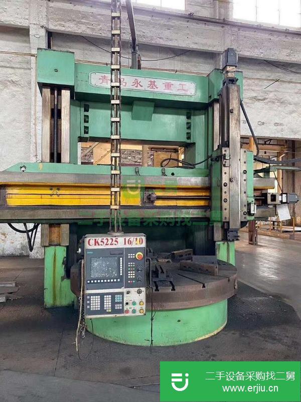 江蘇出售二手永基2.5米數控立式車床