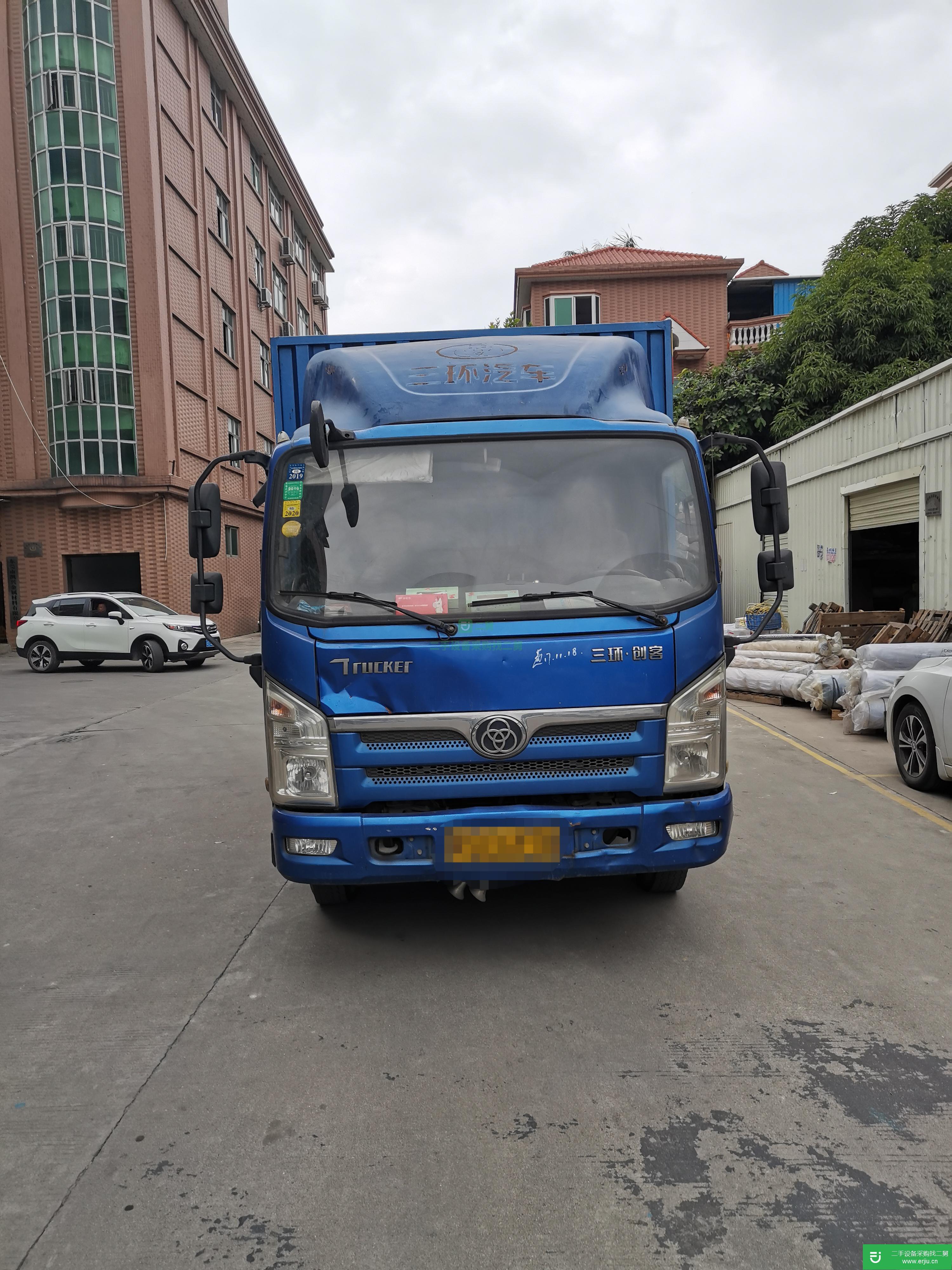 廣東出售二手三環十通箱式貨車