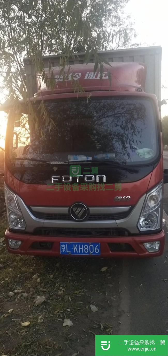 河北出售二手福田奧鈴廂式貨車