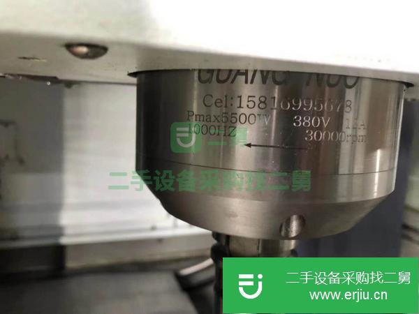 江蘇出售二手飛鶴DC6060A雕銑機