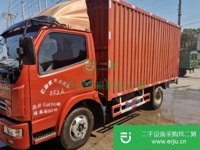 河北出售二手東風多利卡4.2米廂式貨車