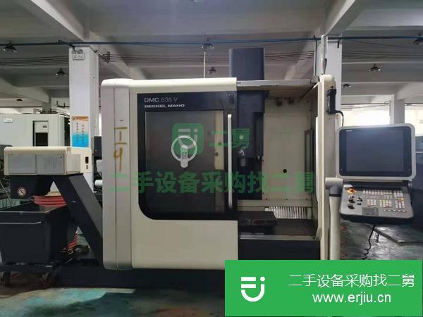 浙江出售二手德瑪吉DMC635V加工中心