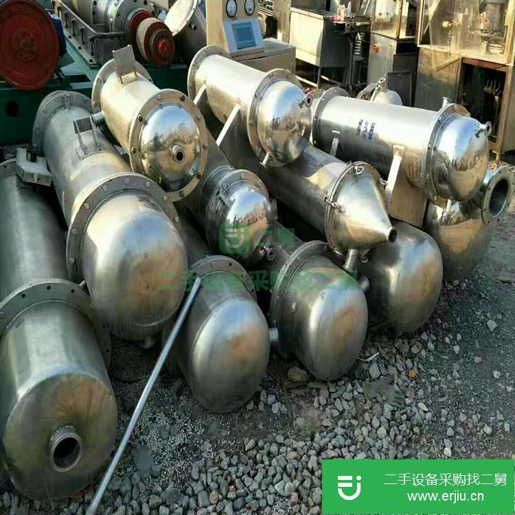 山東出售二手不銹鋼冷凝器
