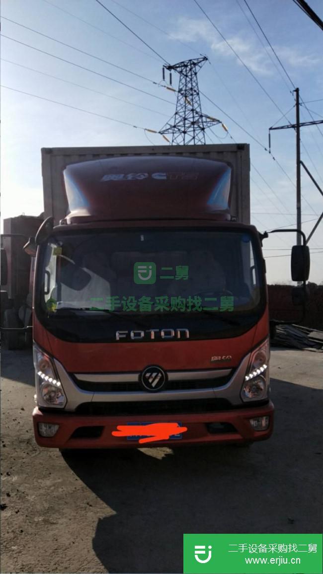 山西出售二手福田奧鈴廂式貨車