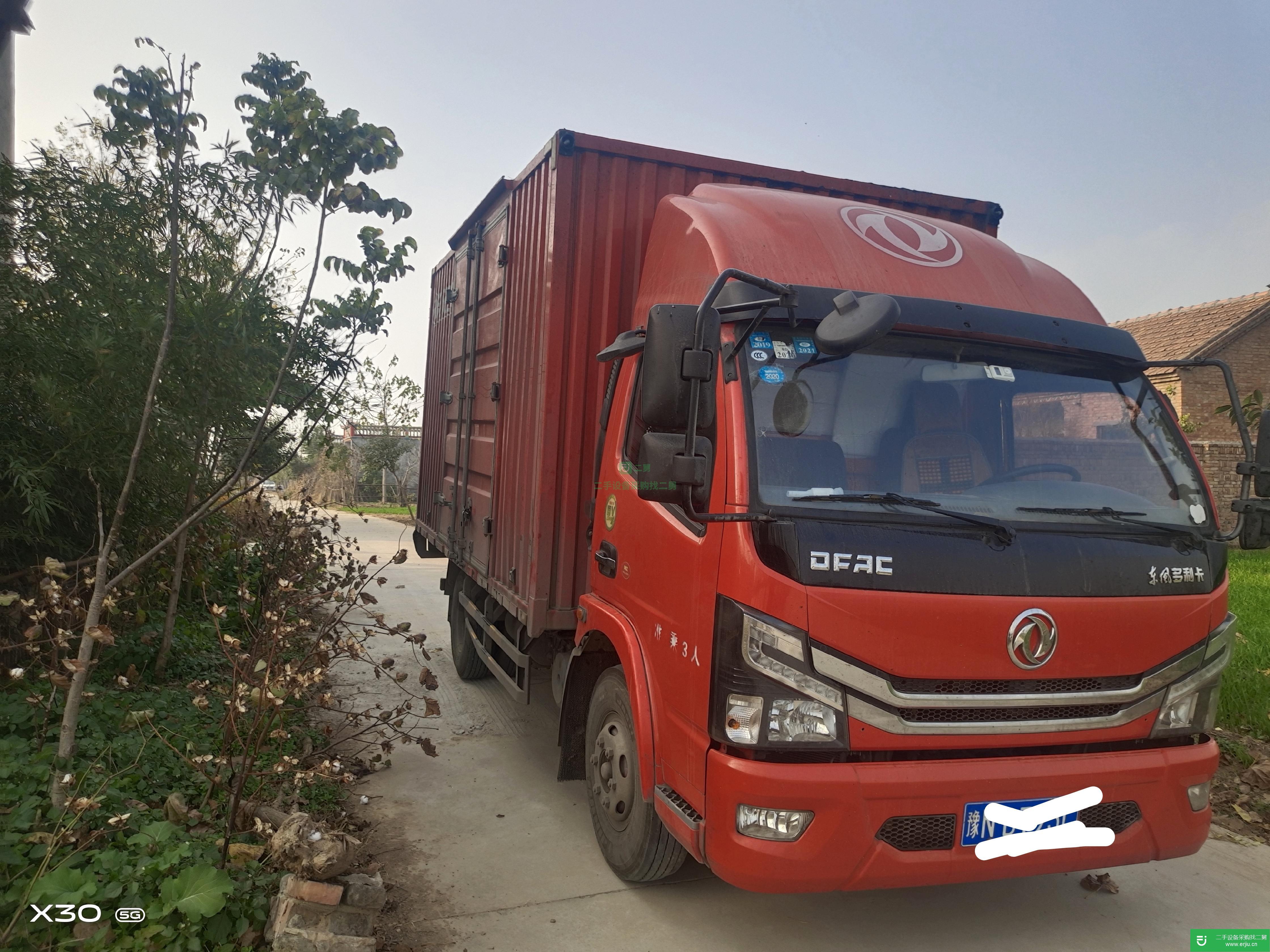 河南出售二手東風多利卡箱式貨車