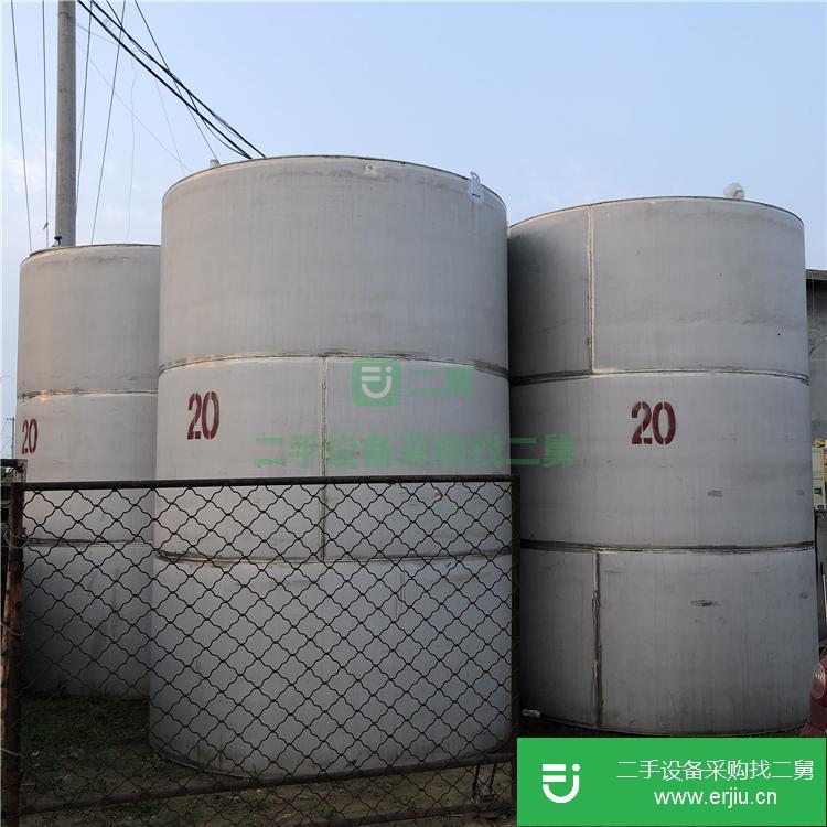 山東出售二手不銹鋼儲(chǔ)罐