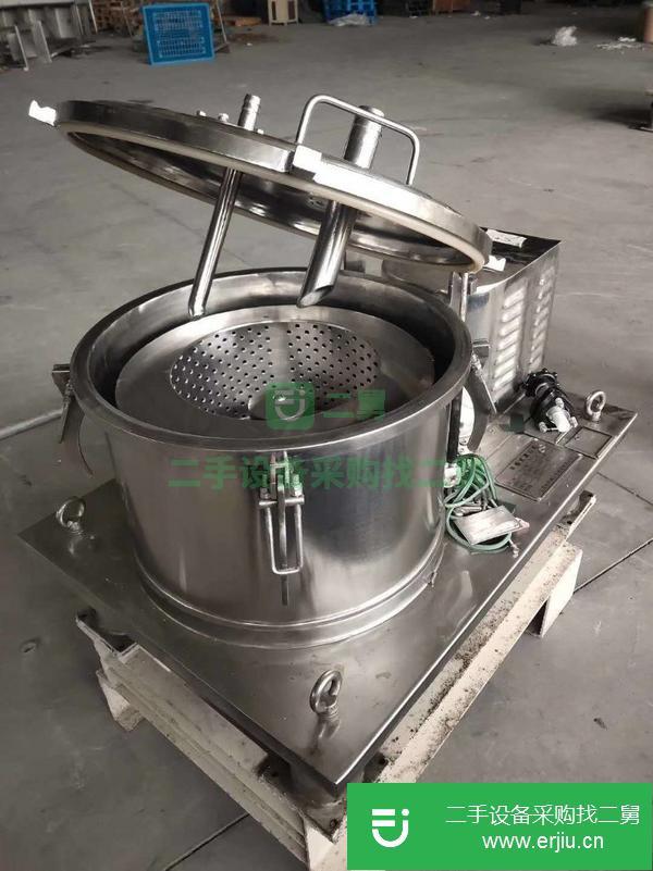 吉林出售二手不銹鋼離心機(jī)