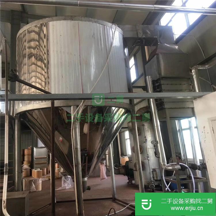 山東出售二手噴霧干燥機