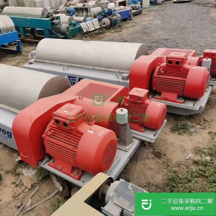 山東出售二手臥螺離心機
